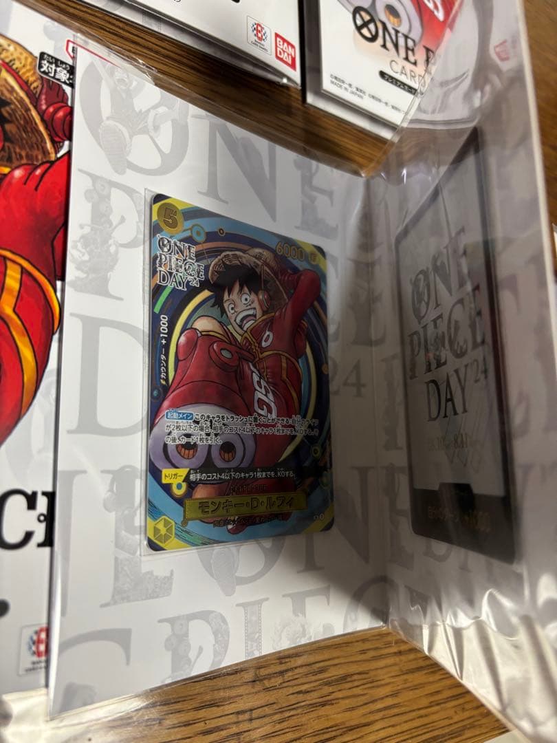 ワンピースデイ2024 ONE PIECE DAY'24 5個セット