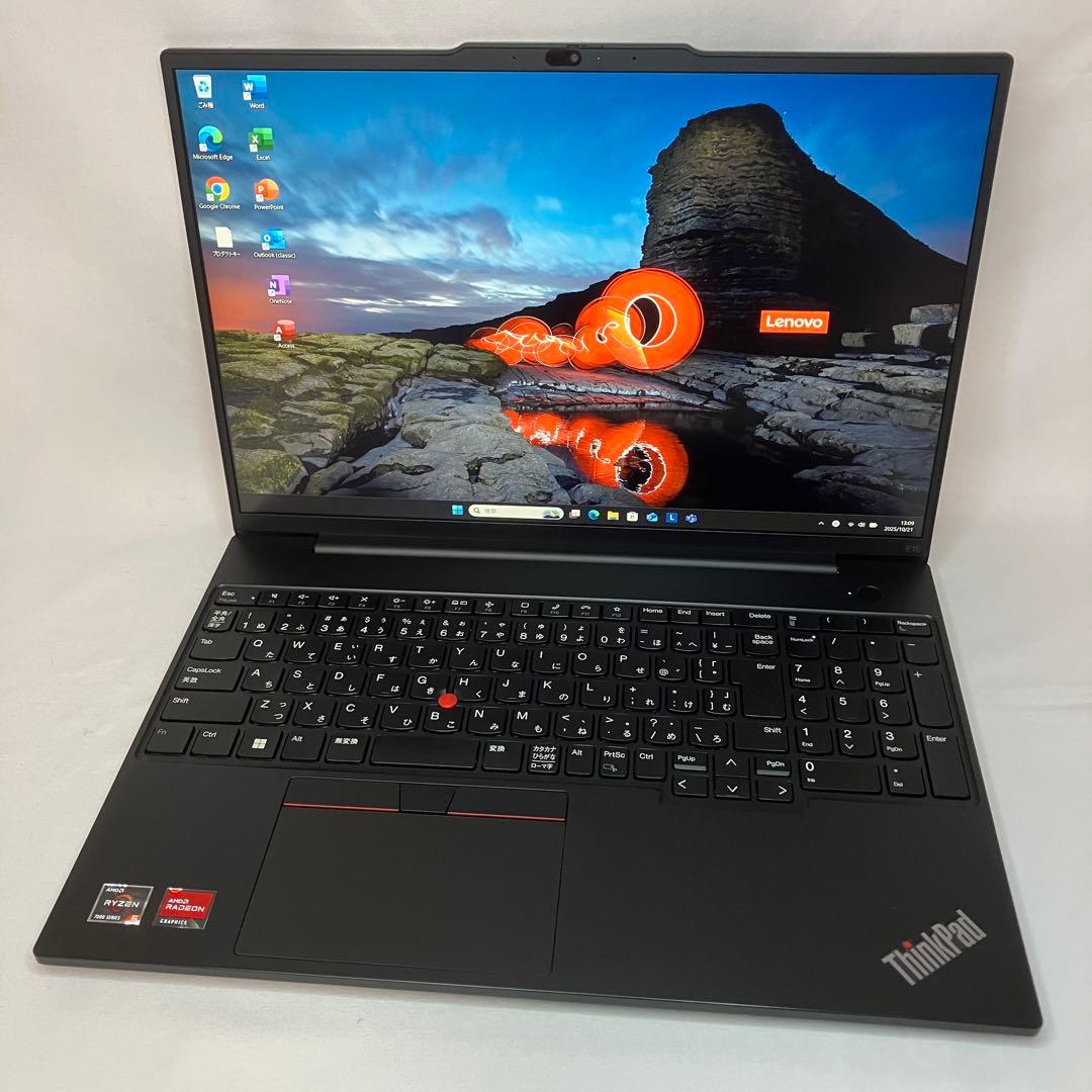 極美品 ThinkPad E16 Ryzen5 7530U 16GB 256GB