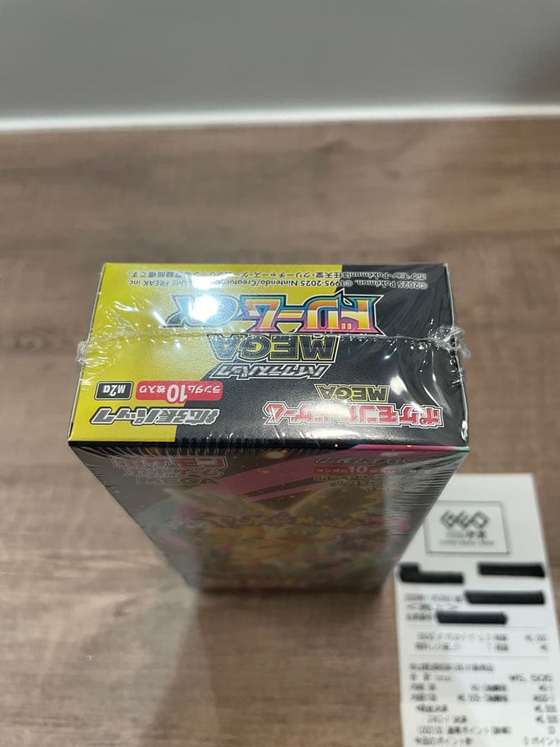 ポケモンカード MEGAドリームex BOX ポケカ 1BOX シュリンク付き