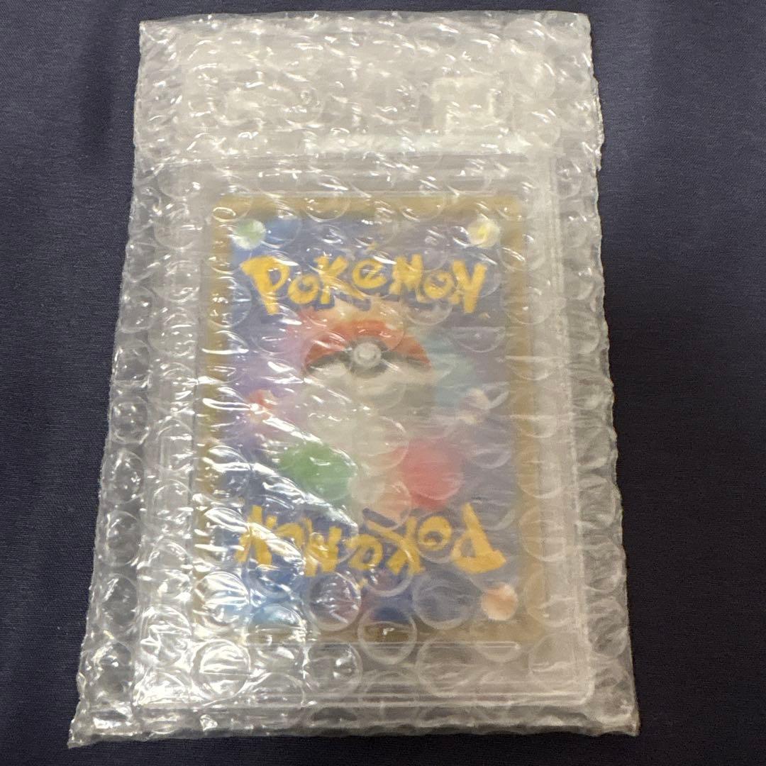 ブルーの探索 psa10 日本トレカセンター産