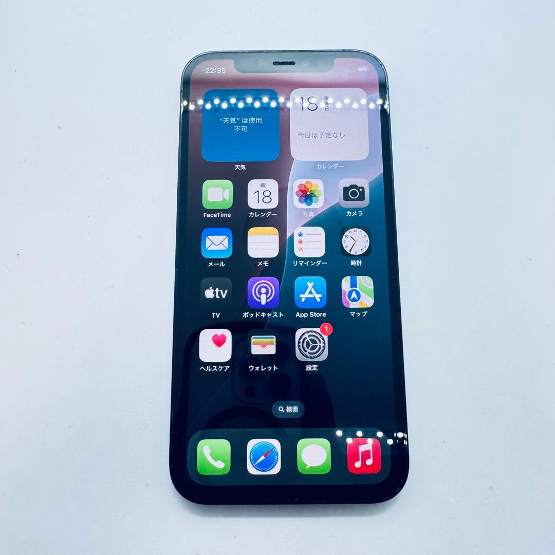 【SIMフリー】 iPhone 12 Pro 128GB 本体 動作確認済み