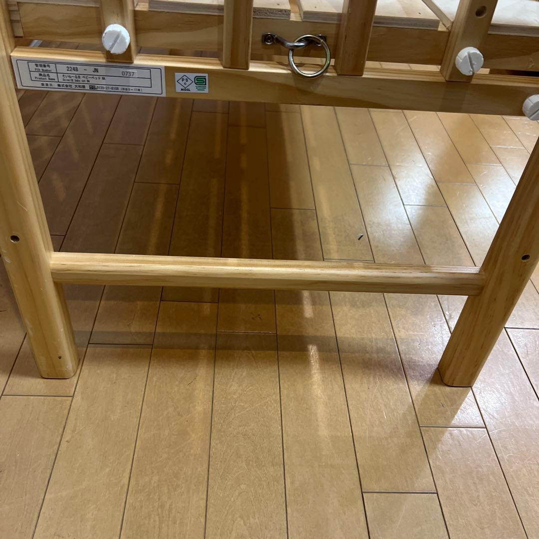 ベビーベッド　そいねーる3 ヤマトヤ