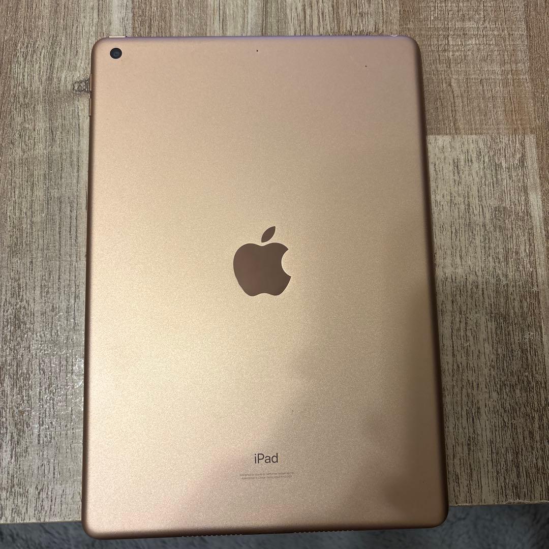 Apple iPad 10.2インチ Wi-Fi 32GB 第8世代