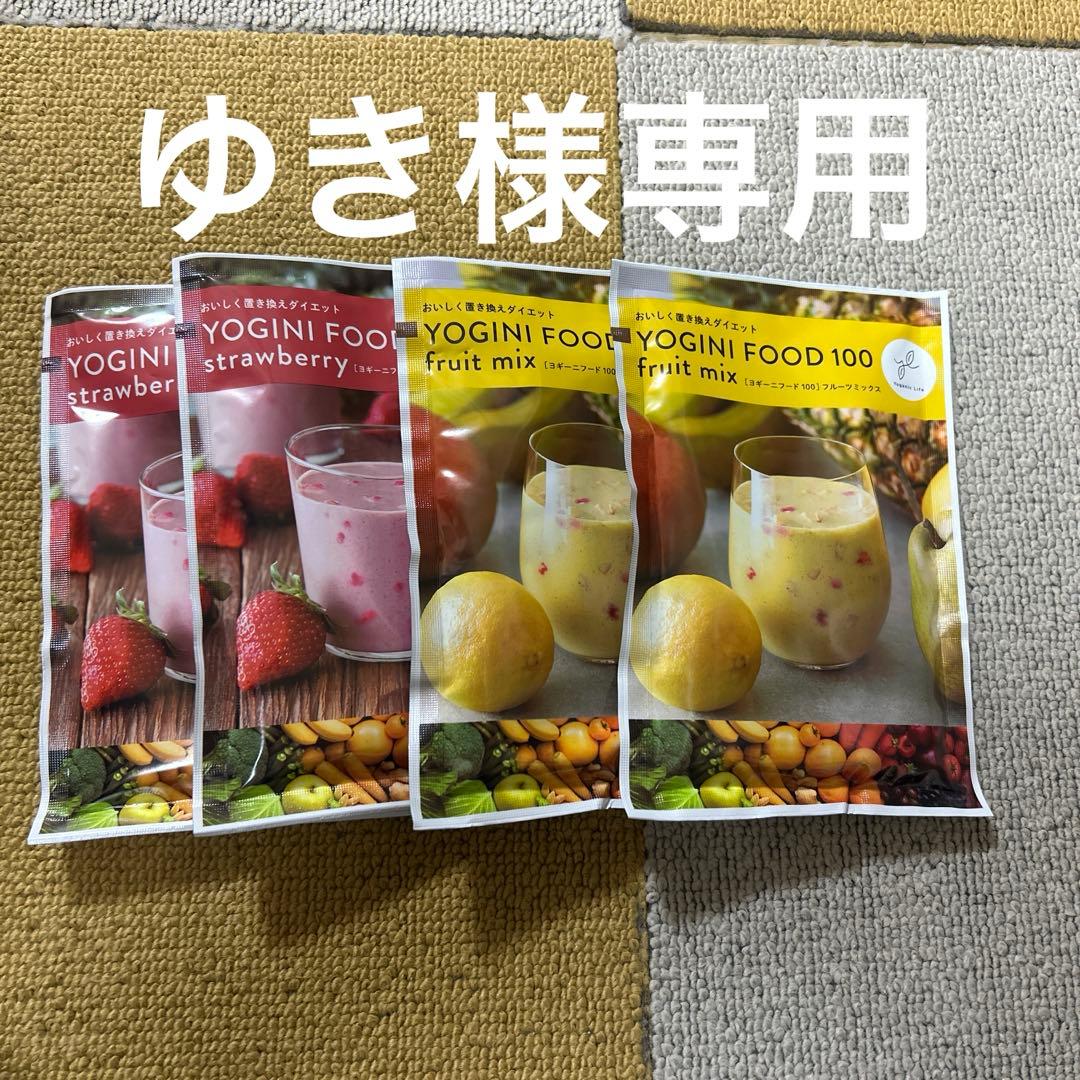 YOGINI FOOD 100 ストロベリー・フルーツミックス