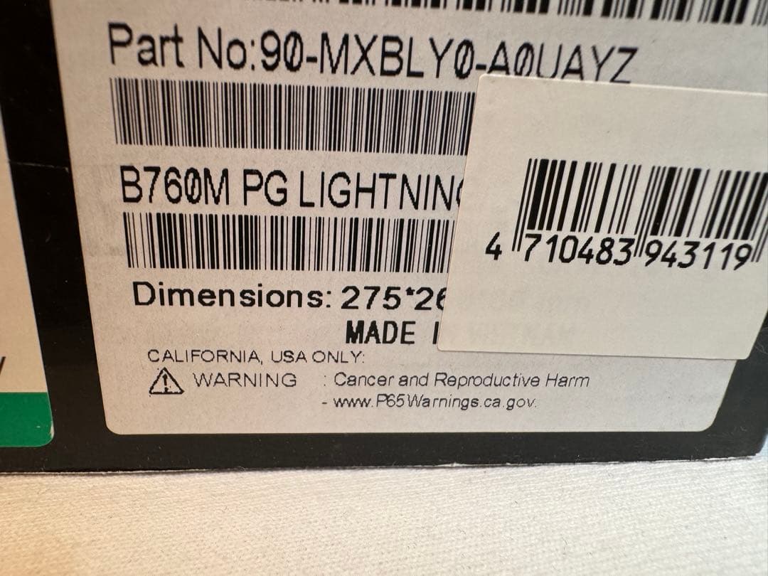 q*j様 ASRock B760M PG Lightning/D4 マザーボード