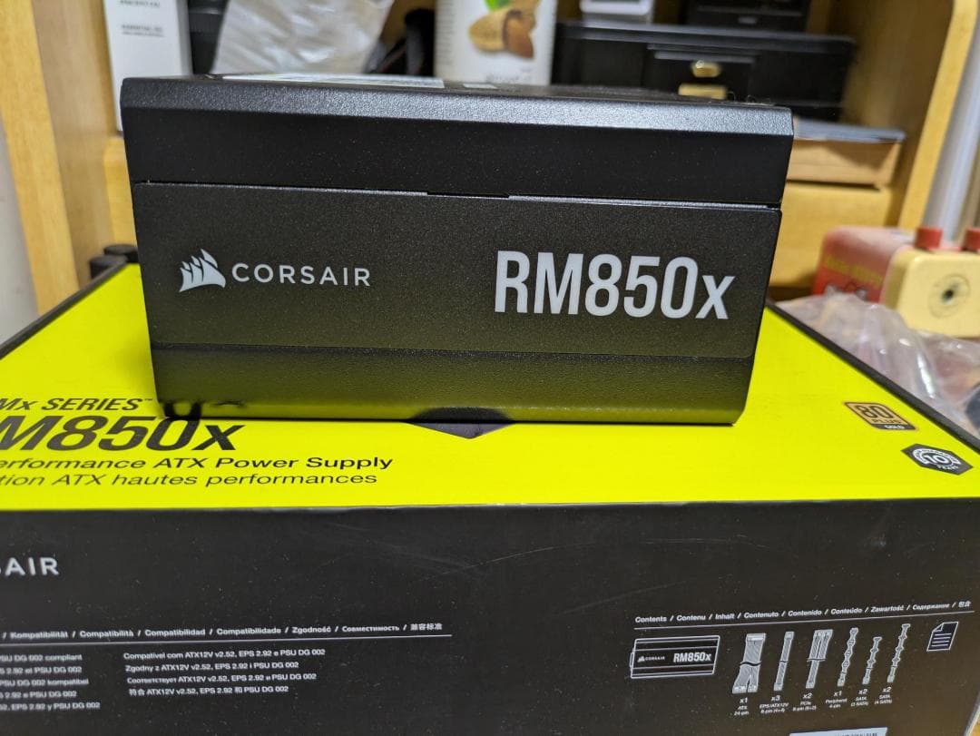 CORSAIR RM850x ATX電源