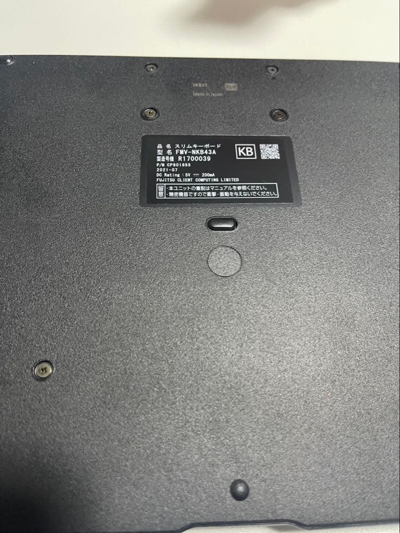 富士通　ノートPC 本体