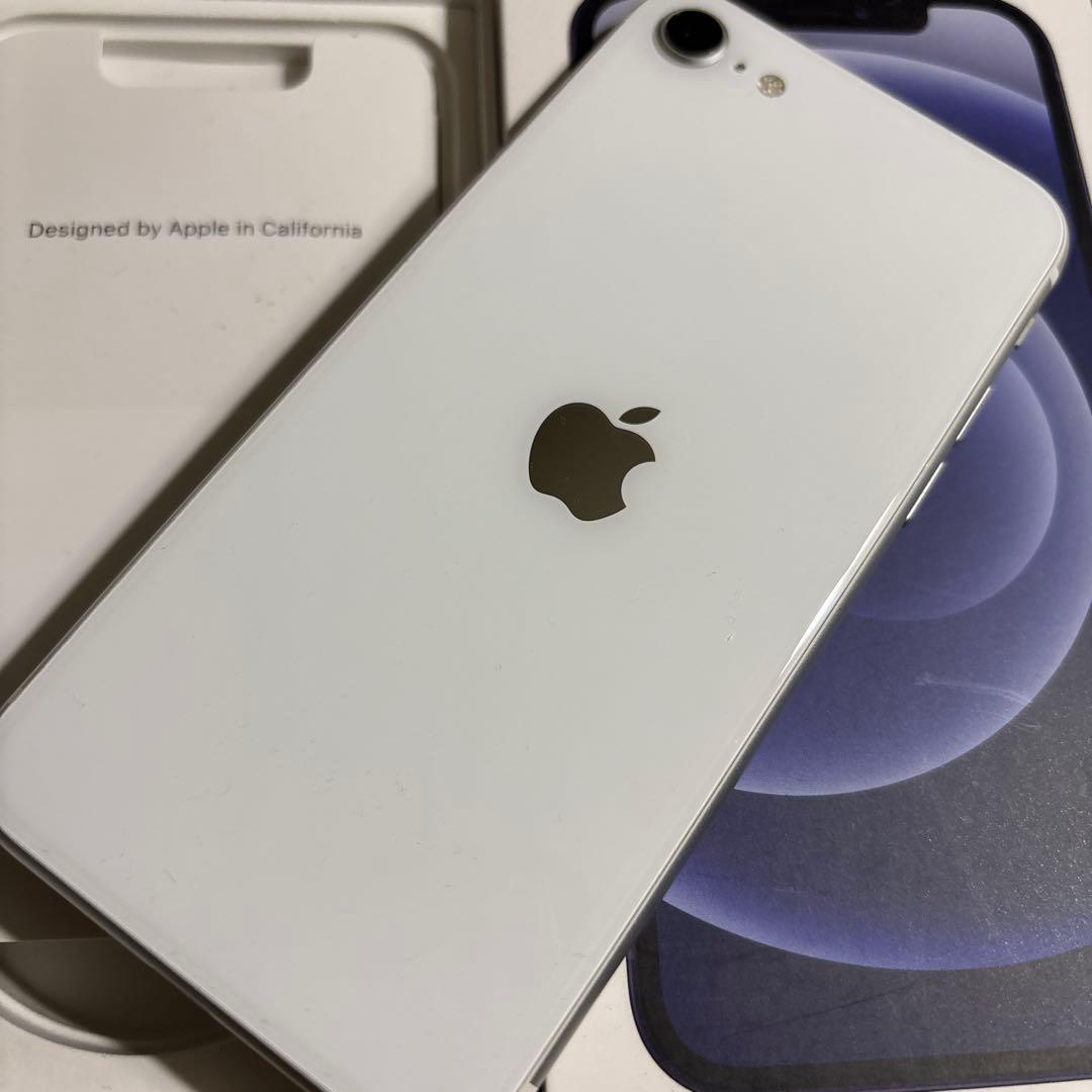 iPhone se 第二世代　ホワイト 本体