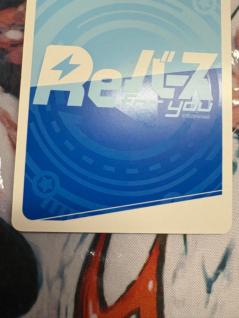 Reバース PP めぐみん この素晴らしい世界に祝福を！3