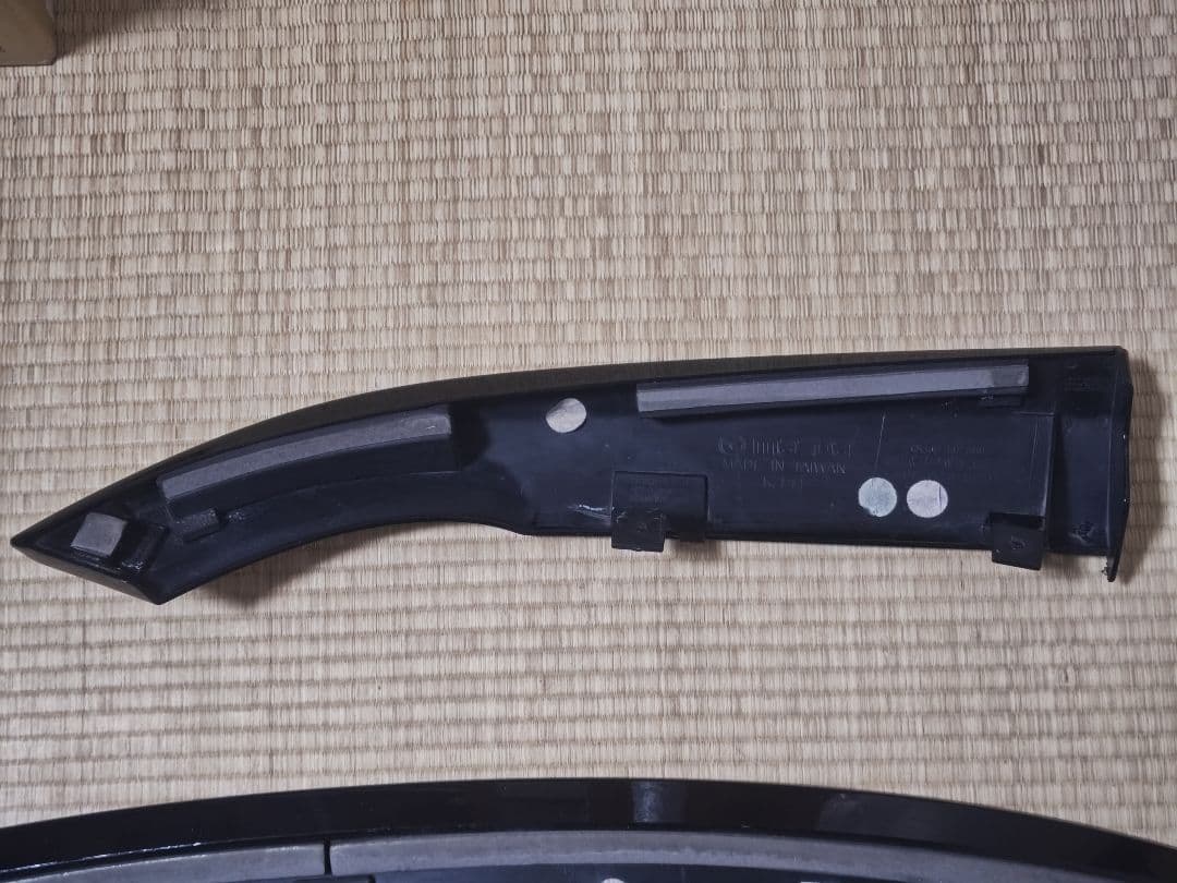 マツダスピード リアアンダースポイラー アテンザワゴン GJ 中期