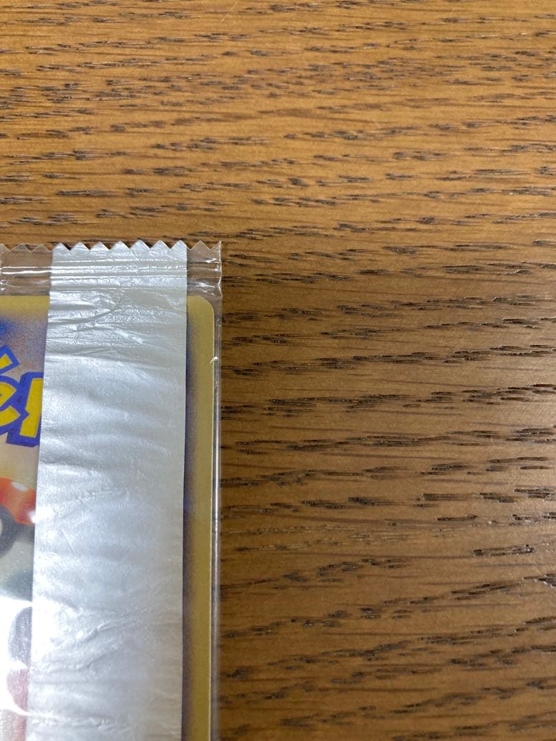 ピカチュウ・ライチュウ トレーディングカードセット