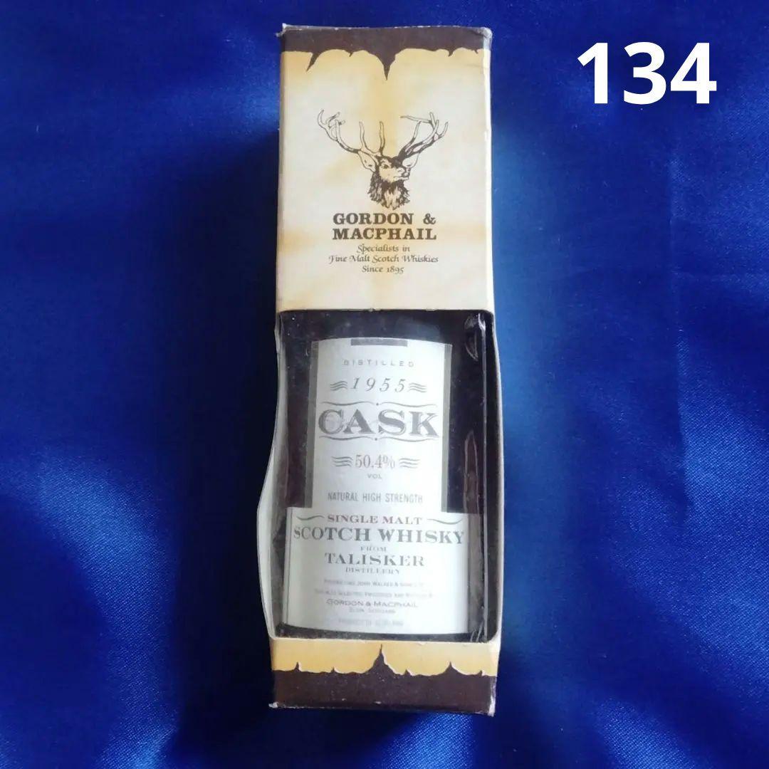 134 スコッチウイスキー 1955 CASK 50ml ゴードン＆マクファイル