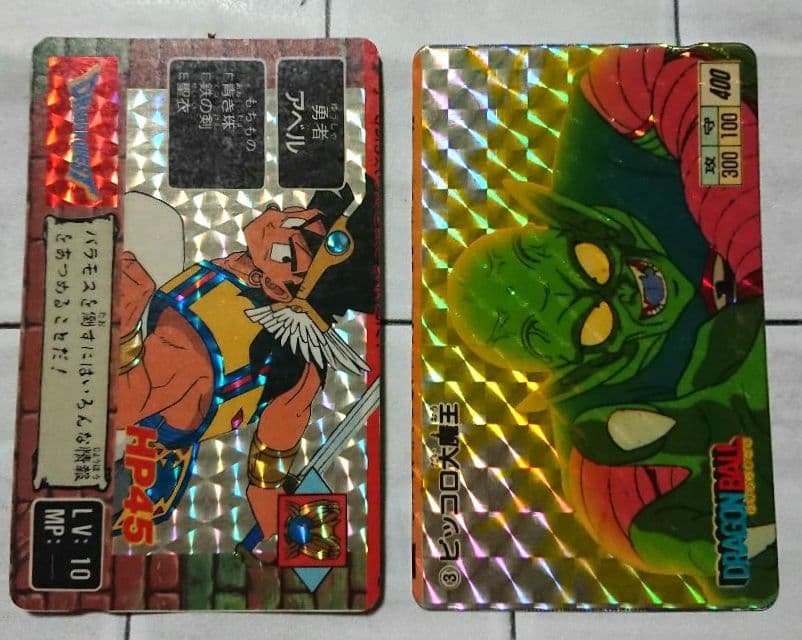 【使用済テレカ貼り】ドラゴンボール カードダス他６０枚セット