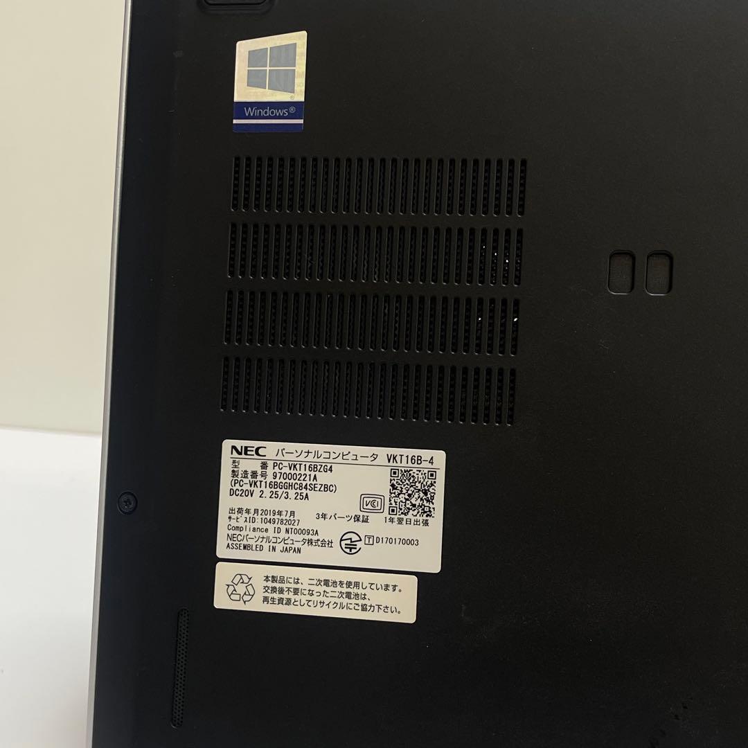 Windowsノート本体 #976 NEC VersaPro VB-4 i5-8250U 8GB 256G