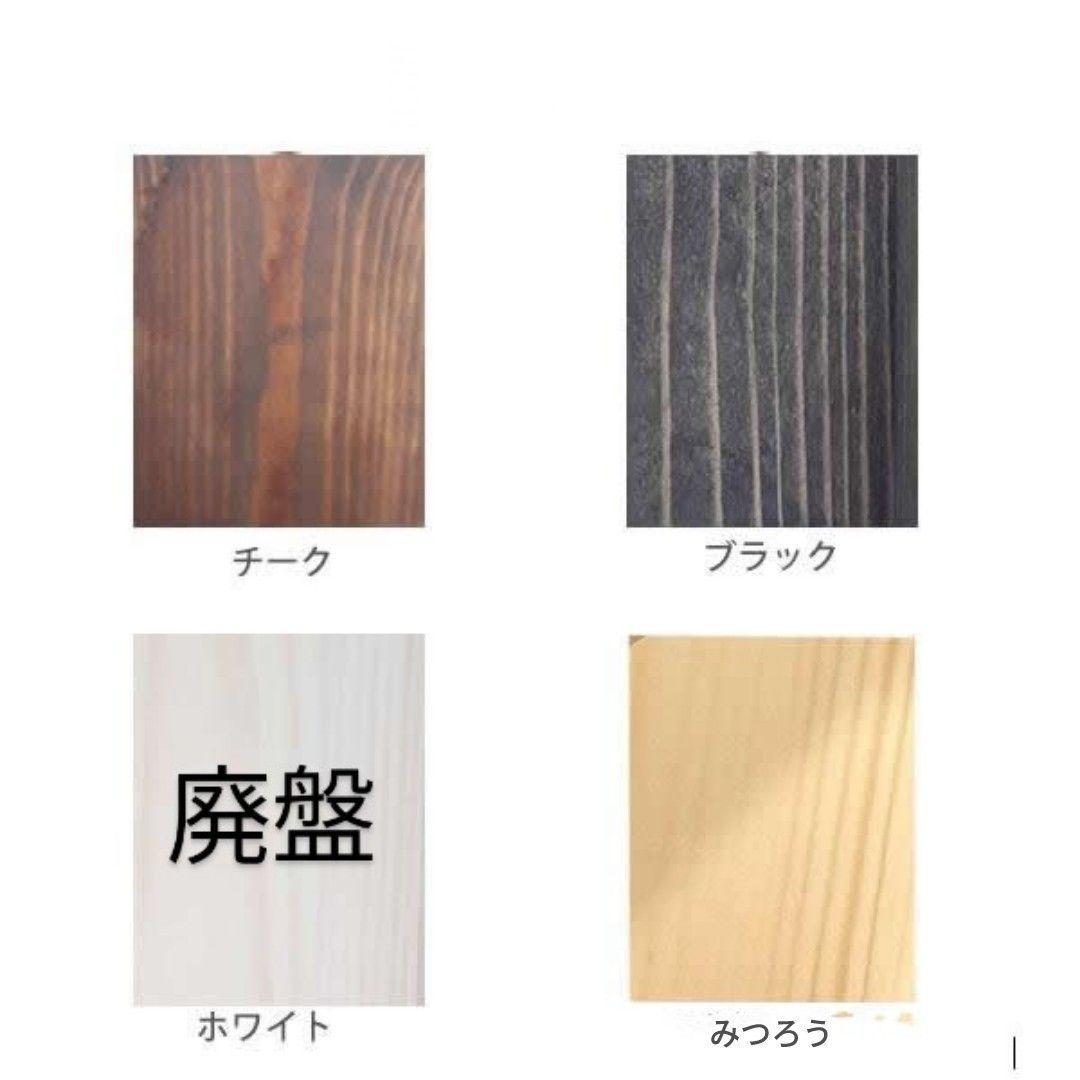 【8さん専用】ゴルフクラブスタンド13本＋7本　塗装仕上、色選べます2セット