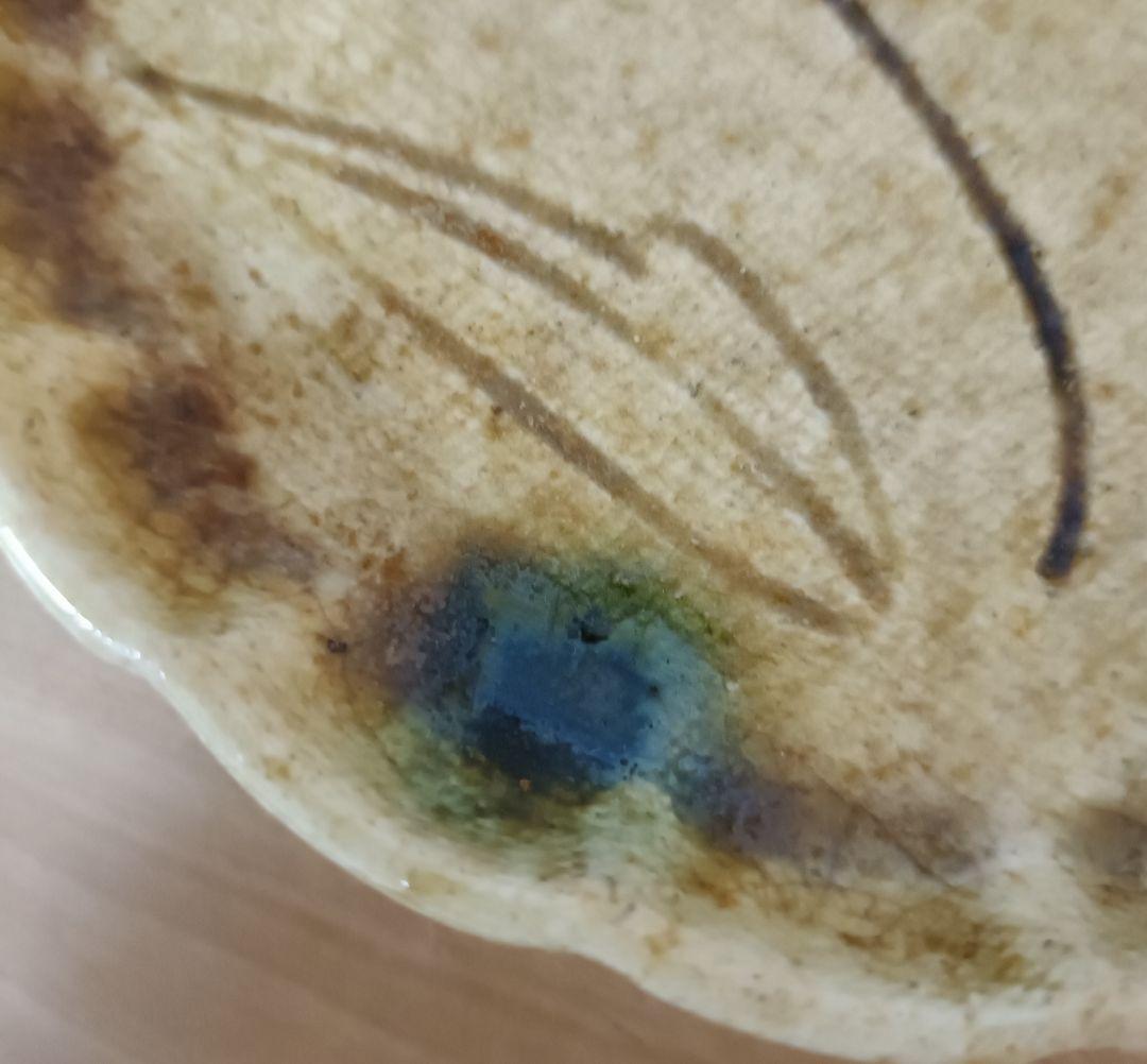 三代加藤作助造　黄焼向付　加藤精一作　黄瀬戸焼　向付　春二