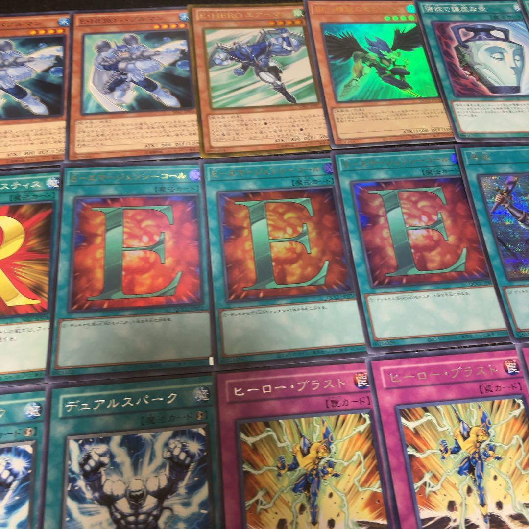 遊戯王　1103環境 ヒーロービート　ピュアHERO ２点まとめ品