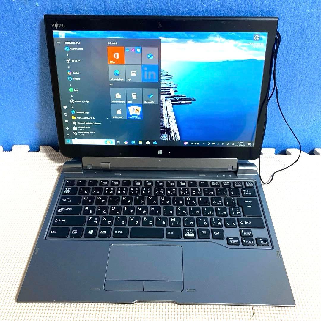 中古動作品富士通ARROWS Tab Q736/M +純正キーボード　#2