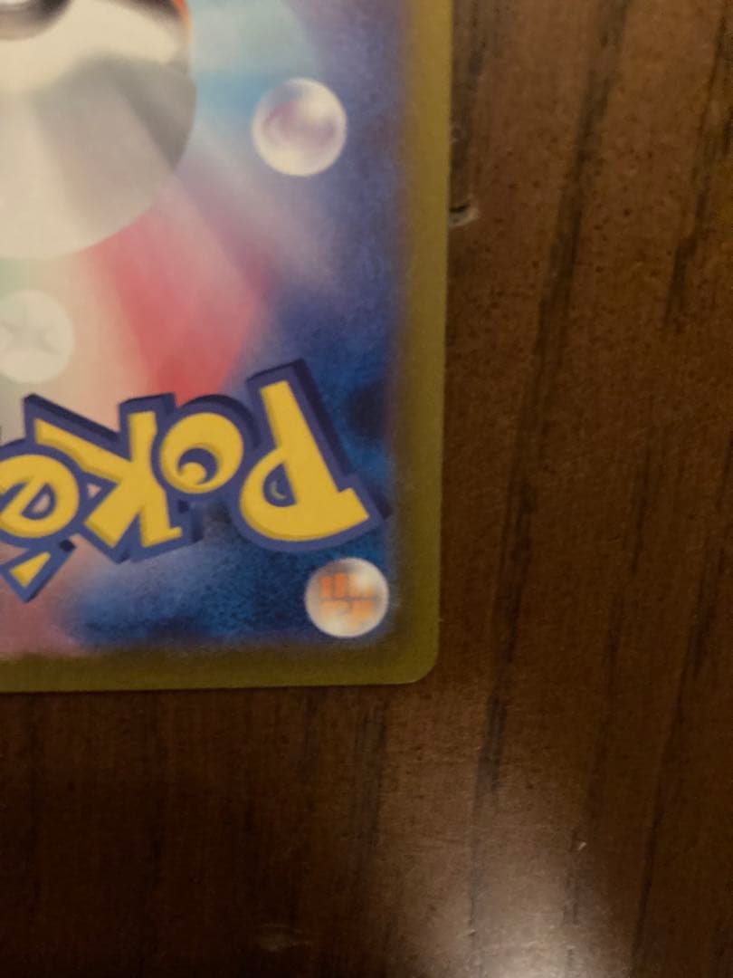 【美品】ニンフィア SAR ポケモンカード スリーブ・ローダー保管