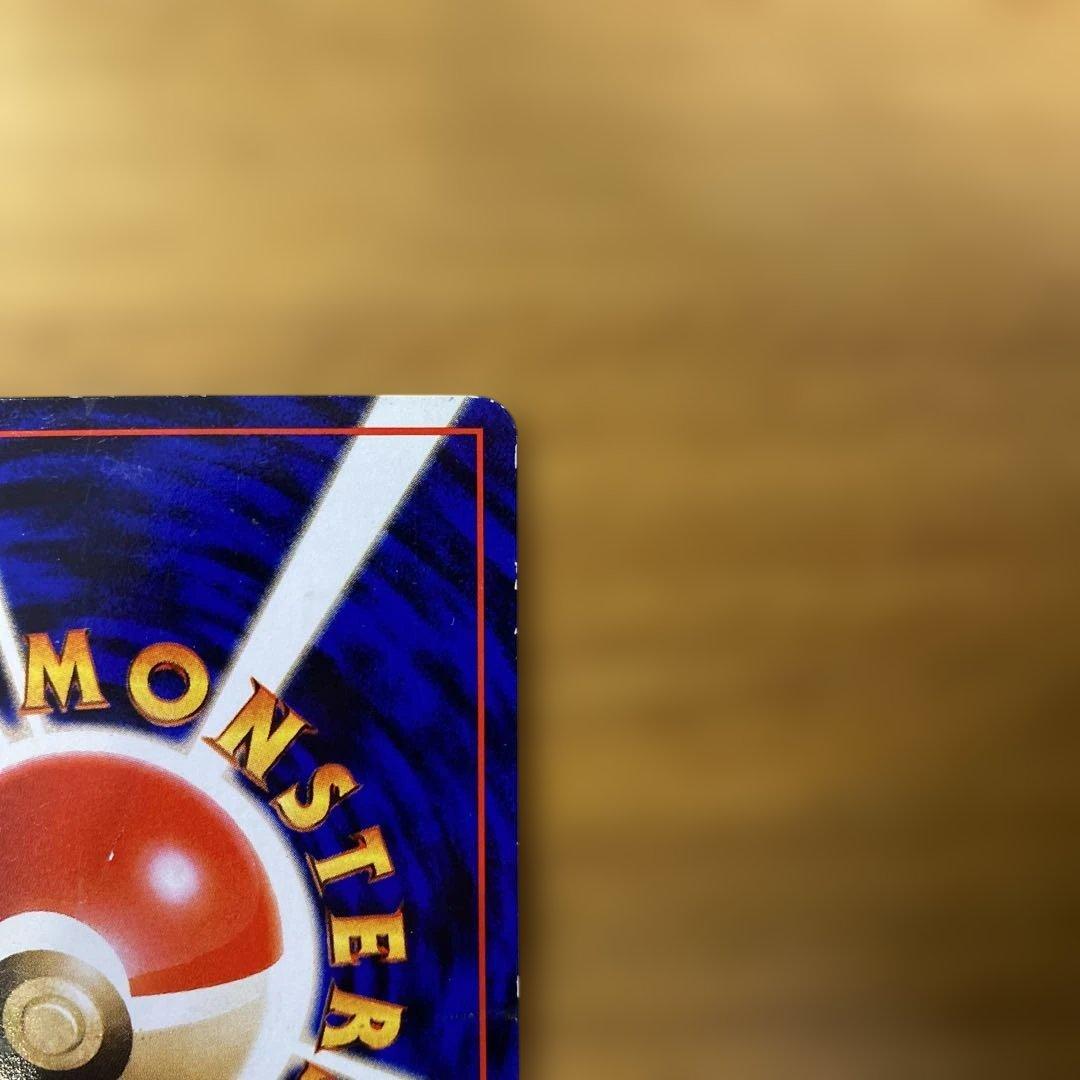 フリーザー　オーロラヴェール