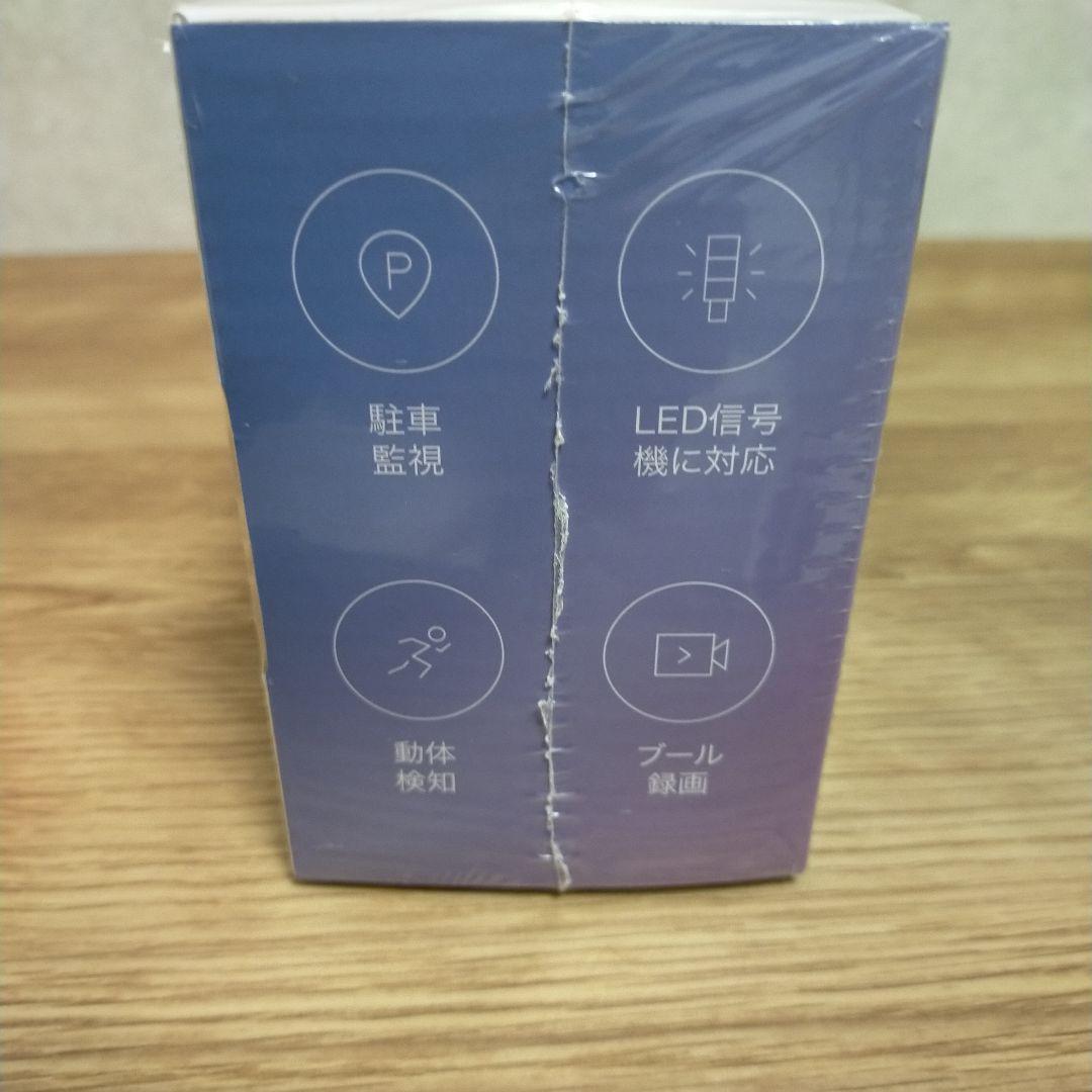 ドライブレコーダー ミラー型 4K高画質 【2025革新型&12インチI