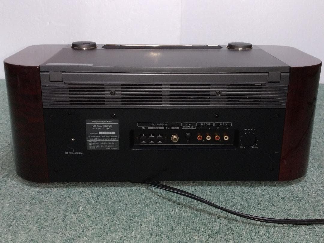 【整備済】SONY セレブリティ D-3000　代替リモコン付き