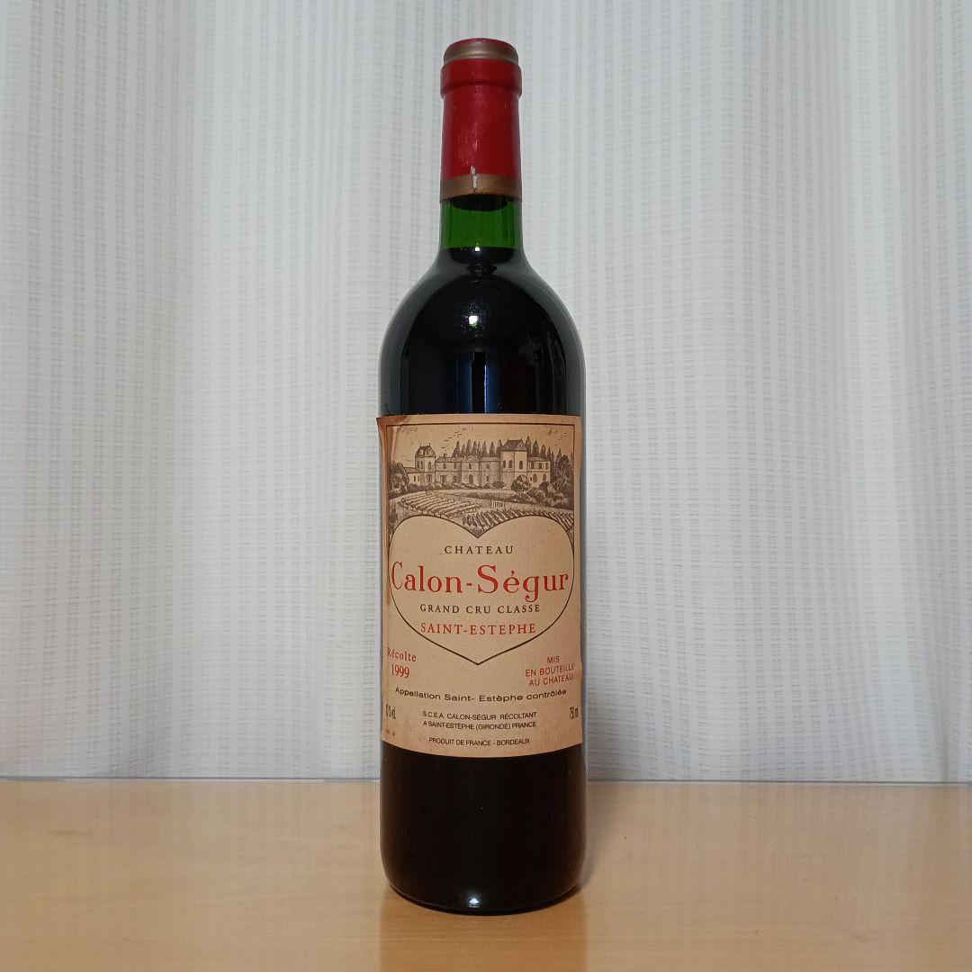 カロン・セギュール 1999 Calon Segur