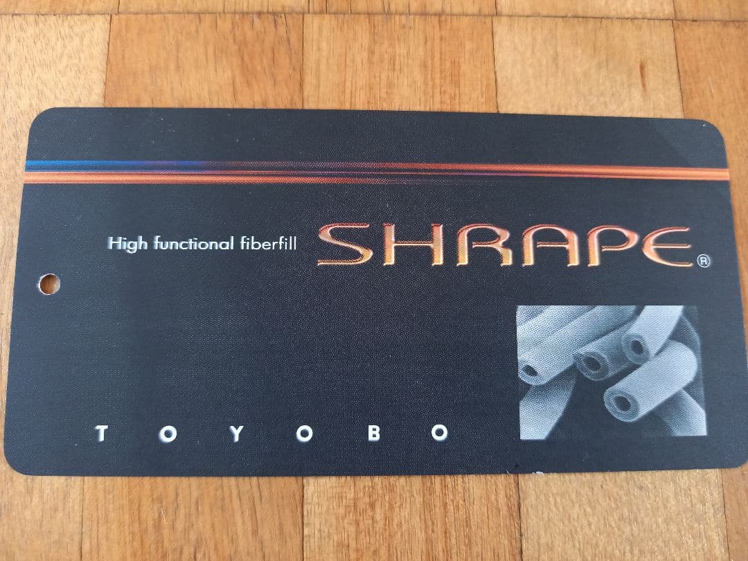 暖 ホテル仕様 増量 ダブル 丸洗い 抗菌 防臭 掛布団 安心 清潔 日本製⑦