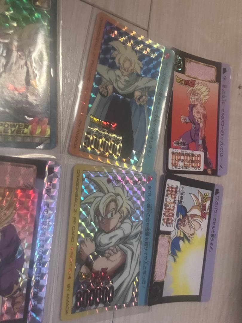 当時物ドラゴンボールカードダス　アマダ