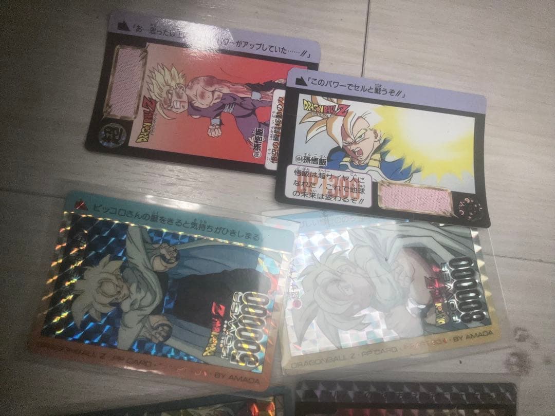 当時物ドラゴンボールカードダス　アマダ