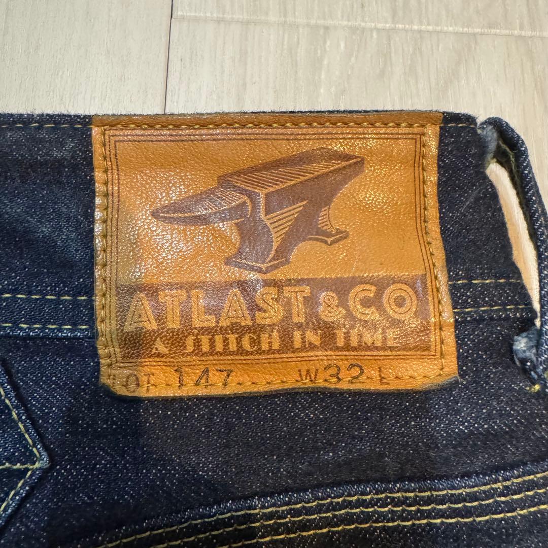 【ご売却済み】Atlast&co.（セット売り）