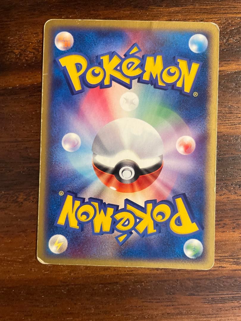 キ*中様 デオキシスex×3種、裂空デオキシス、天空レックウザ、レックウザex