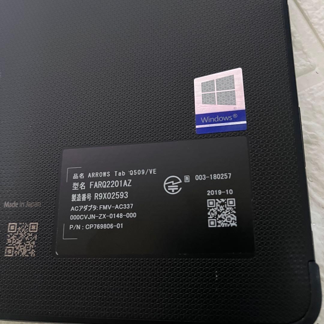 ★美品タブレット SSD128GB メモリ8GB★TypeC ノートPC165