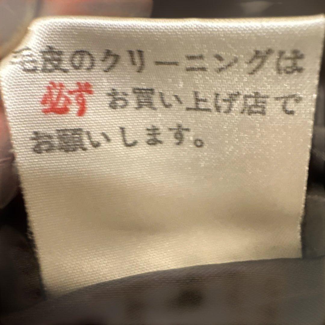 濃いめブラウン　柔らかい上質ミンクハーフコート　サイズ11号