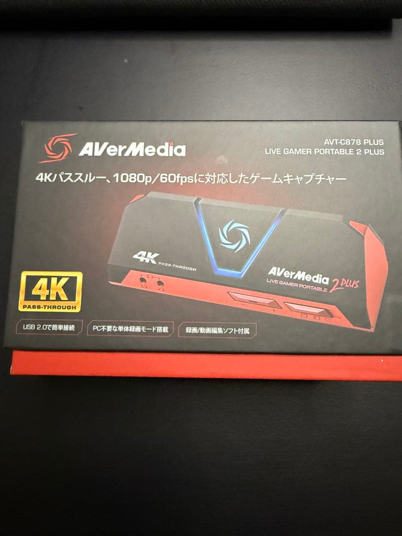 ビデオキャプチャー・キャプチャーボード AVerMedia Live Gamer Portable 2 PLUS