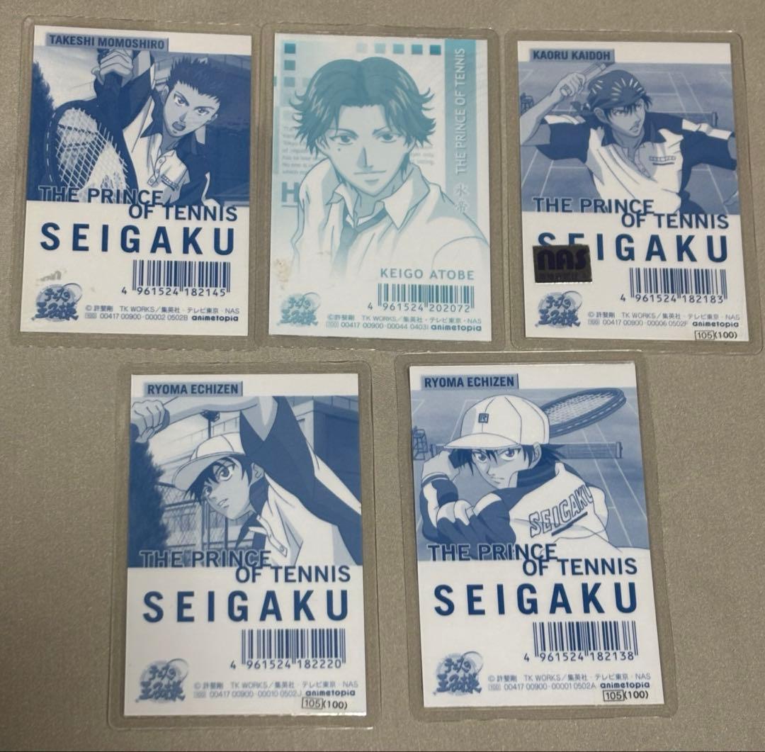 テニスの王子様　カード