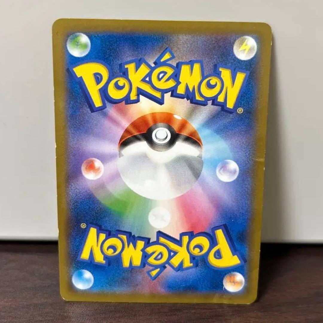 ポケモンカード　プロモ　日本代表のピカチュウ