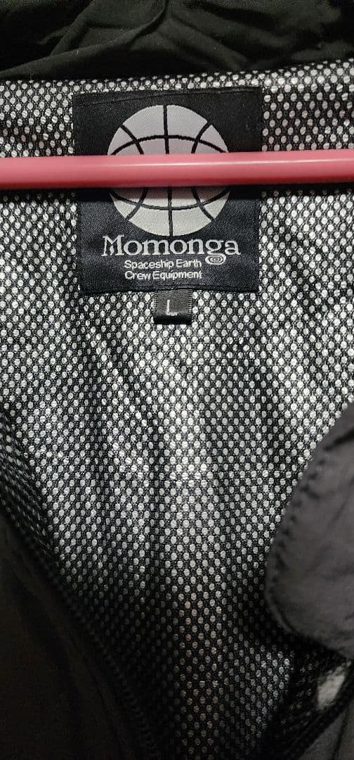 【新品未使用】着る寝袋3モモンガ チャコールLサイズ　ルームシューズMサイズ