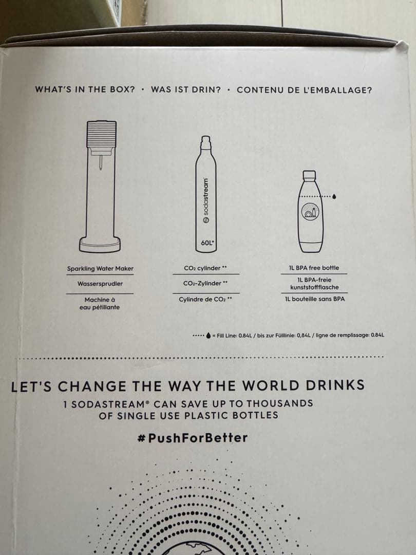 ソーダストリーム　SodaStream GAIA 炭酸水メーカー セット