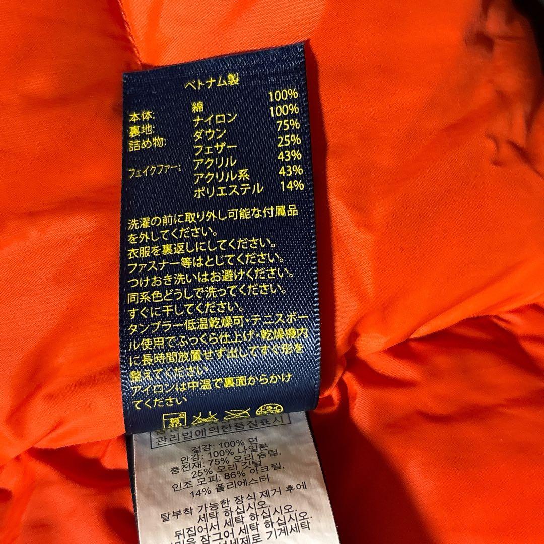 Polo Ralph Lauren タロンジップ 迷彩ダウンジャケット 150