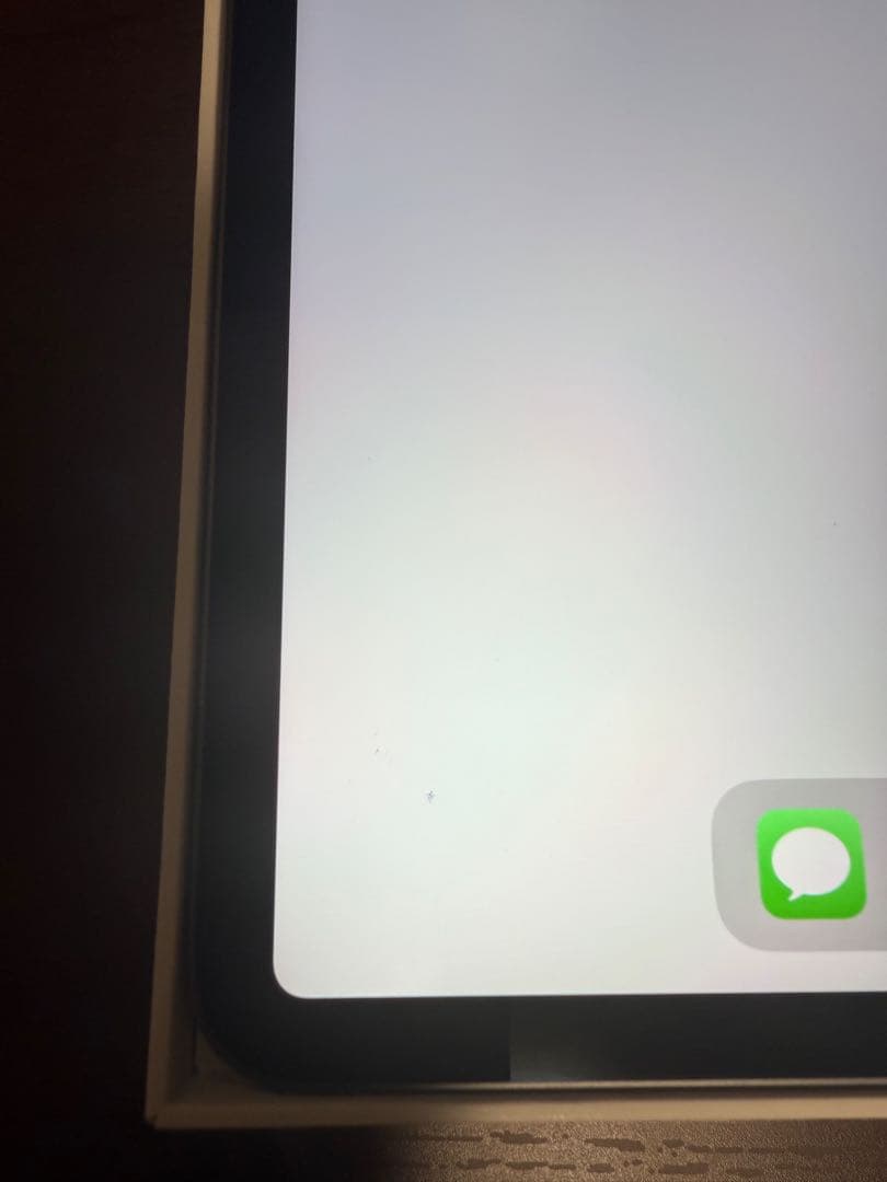 Apple iPad Pro 11インチ (第3世代) 128GB Wi-Fi