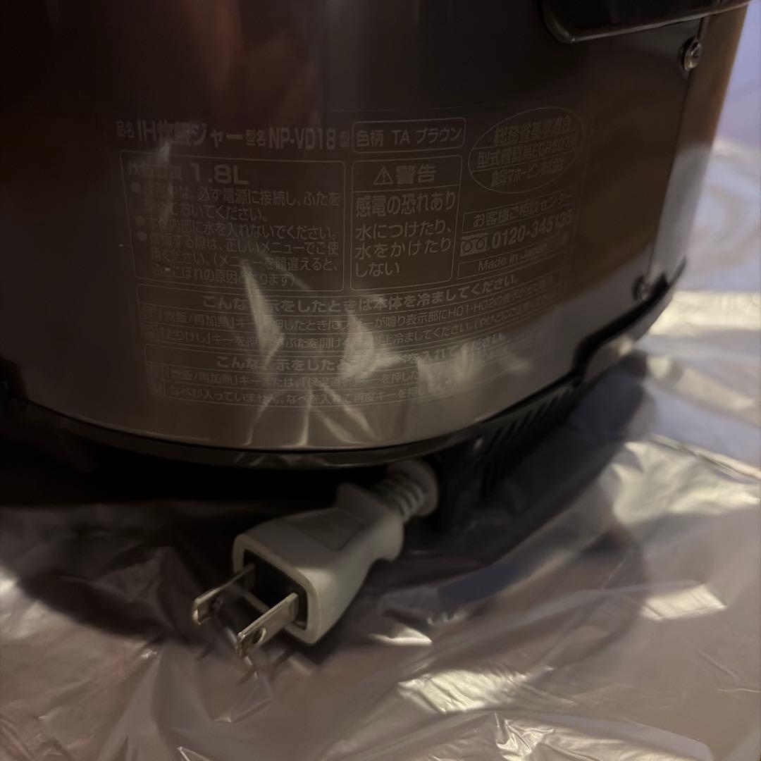 炊飯器10合1升1.8L象印IH機能ZOJIRUSHI NP-VD18値下可能