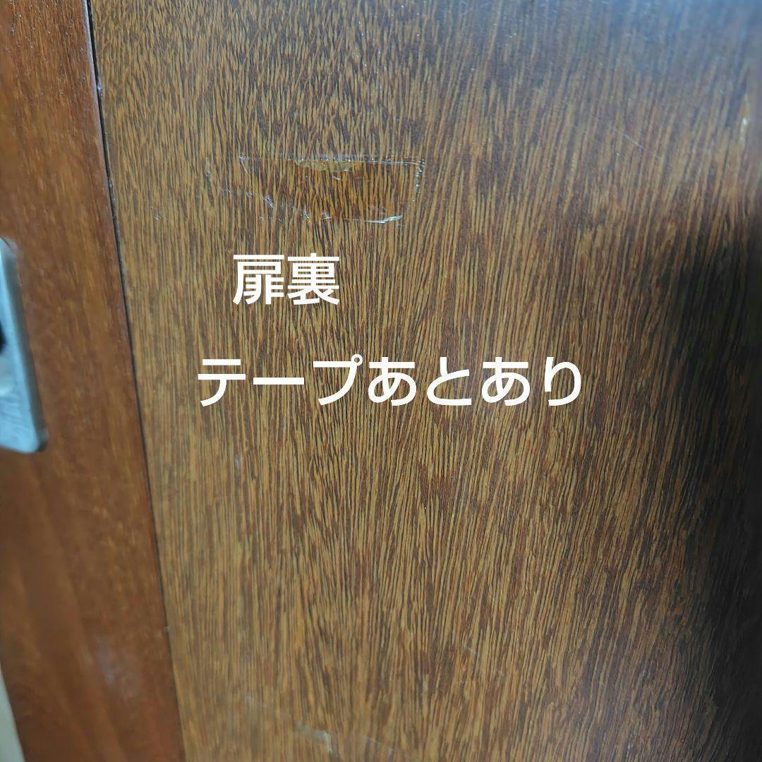 高級　桐箪笥　 着物収納　盆5つ　引き出し2つ付き　洋モダン