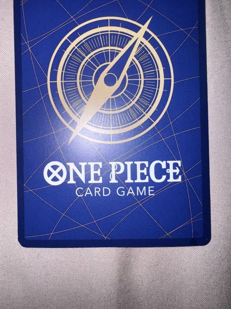 【即発送可】サボ SP