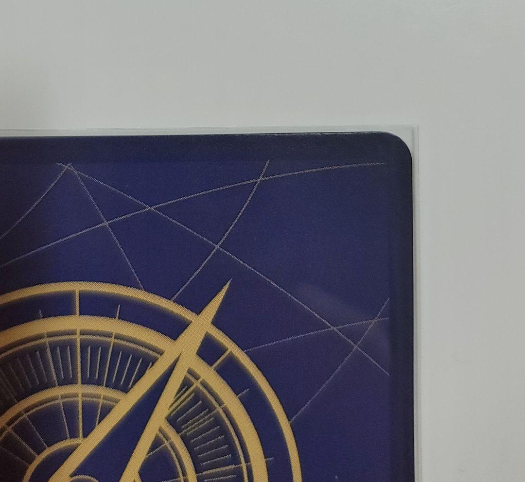 値下げ中！【極美品】ワンピースカードEGGHEADCRISIS コビー コミパラ