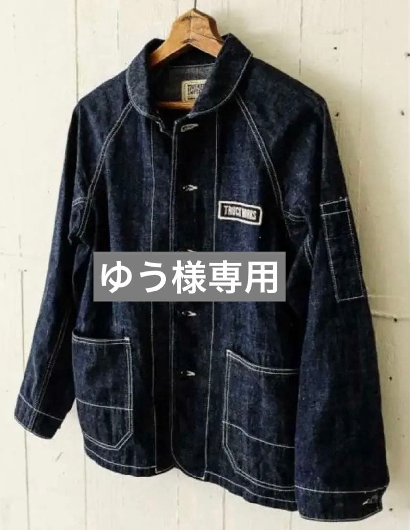 TRUCKER デニムジャケット 20th アニバーサリーエディション