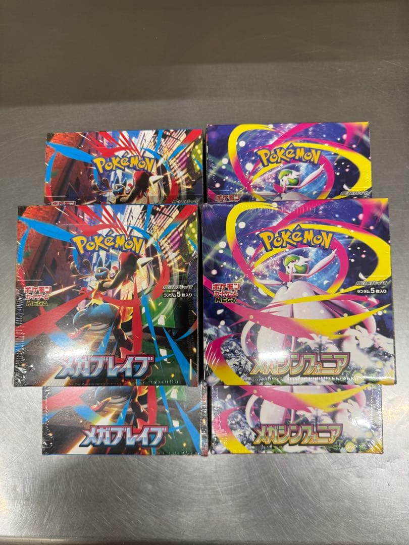 ポケモンカード メガブレイブ メガシンフォニア各3BOXシュリンク付き