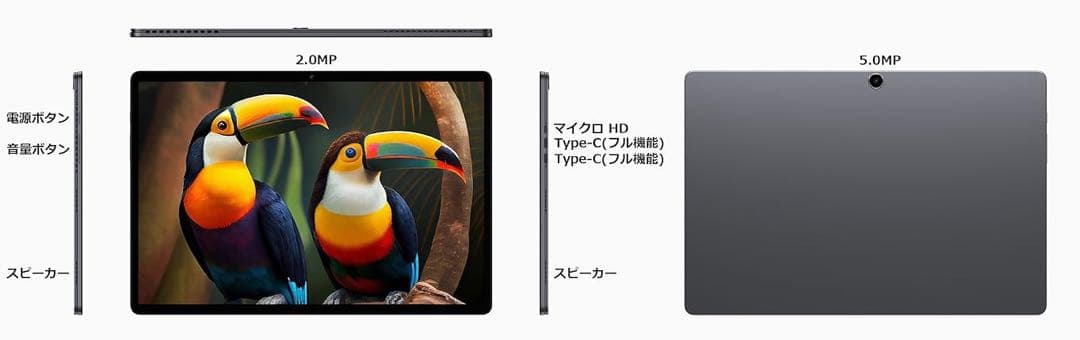 UNP100 WindowsタブレットPC本体　ノートPC インテルN100