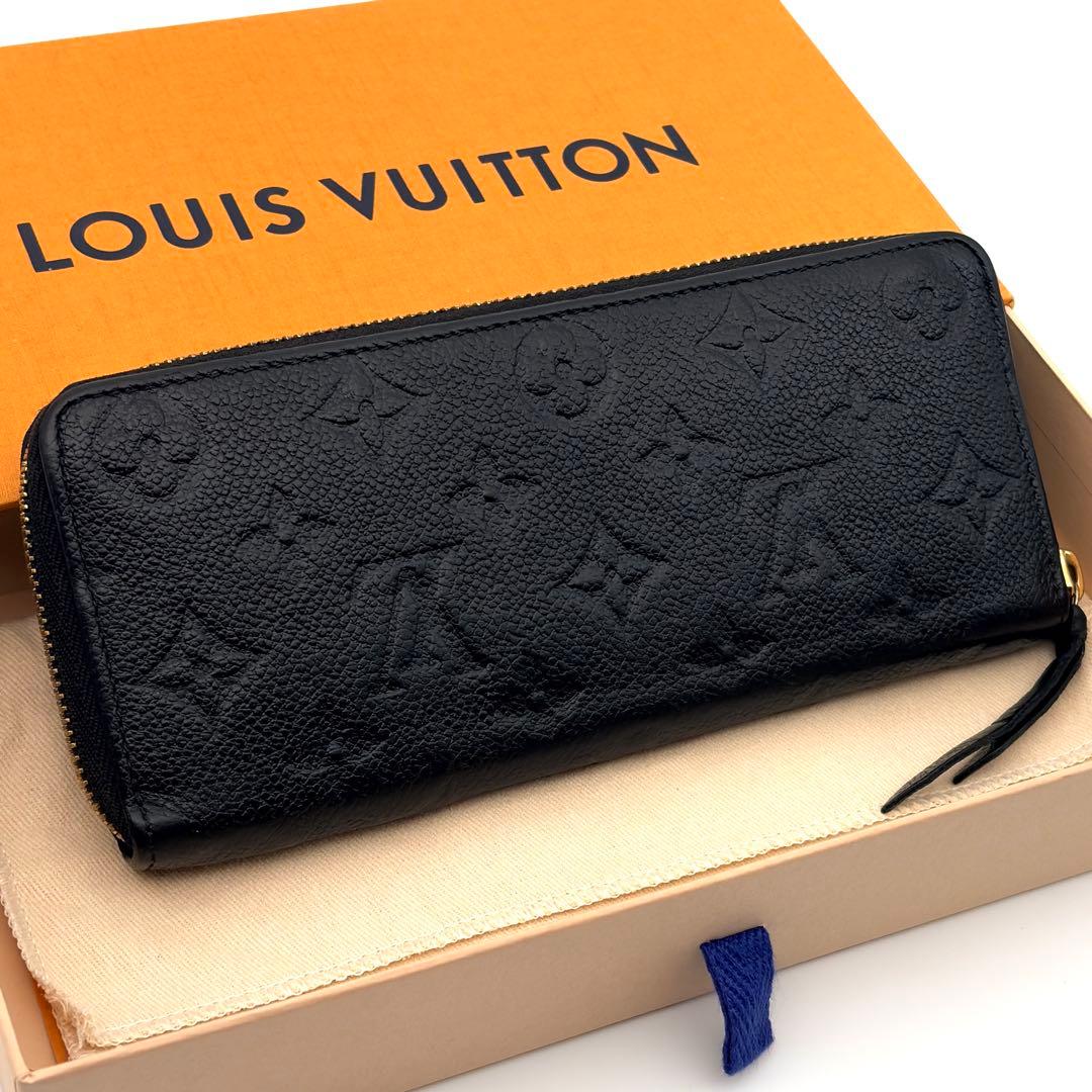 ✨️極美品✨️ルイヴィトン アンプラント クレマンス ジッピーウォレット 長財布