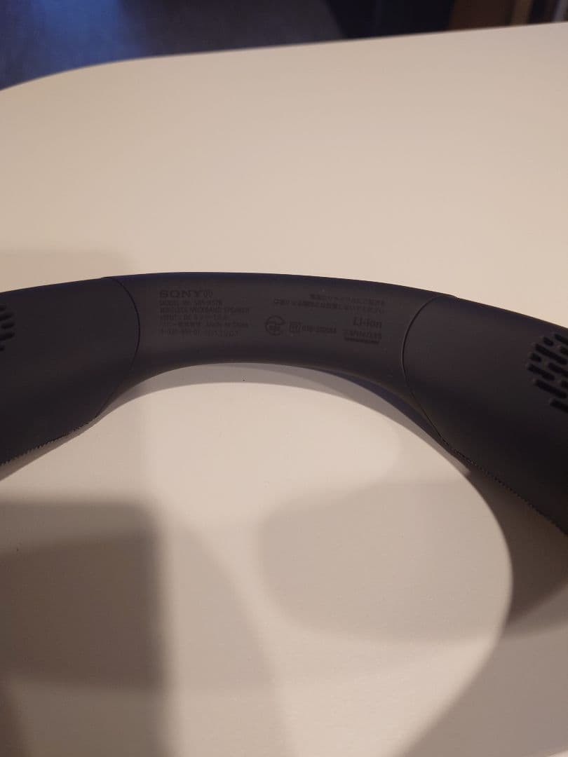 SONY SRS-NS7ワイヤレス ネックスピーカー グレ